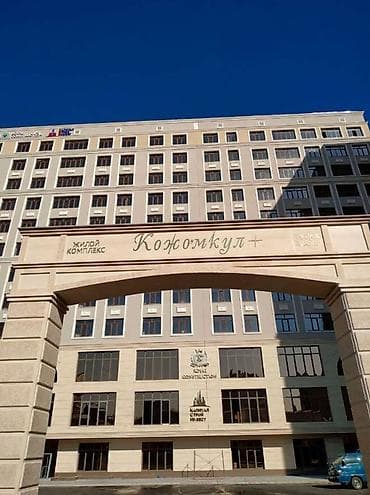 2 room: 2 комнаты, 62 м², Элитка, 7 этаж, Евроремонт — 1