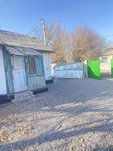 Недвижимость: Жилой дом с участком и хозяйственными постройками - — 2