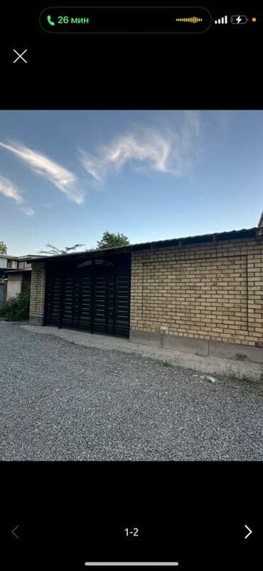 александровка дом продаю: Дом, 40 м², 5 комнат, Собственник, Косметический ремонт — 1