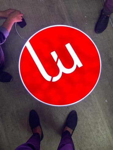 фото услуги рядом: | Баннеры, | Монтаж — 4