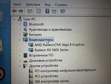 gt master edition: Продается Acer Nitro 5 AN515-42-R16H 🔹 Процессор: AMD Ryzen 5 2500U — 10