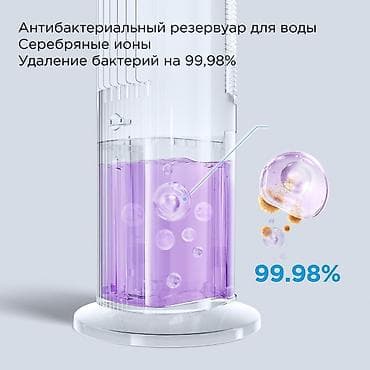 arctic air ultra: Башенный климатический вентилятор-охладитель Midea Воздухоохладитель — 8