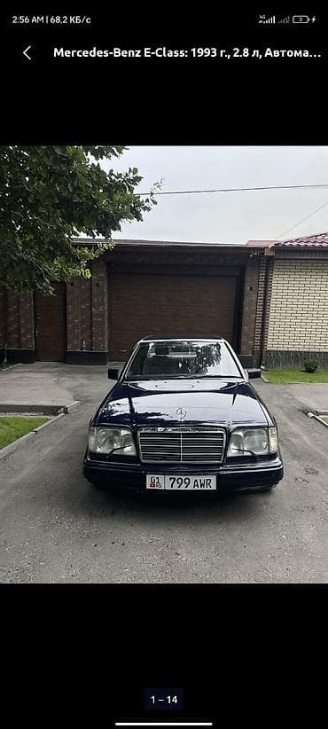 спойлер w210: Mercedes-Benz E-Class: 1993 г., 2.8 л, Автомат, Бензин, Седан — 6