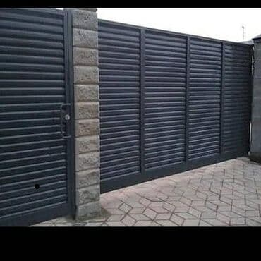 декоративные перегородки бишкек: Продаю ворота делаем на закас любой сложности — 6