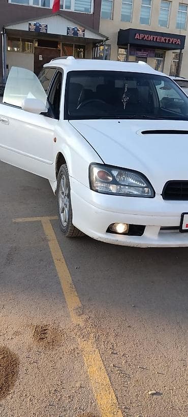 honda jazz: Subaru Legacy: 2001 г., 2 л, Автомат, Газ, Универсал — 5