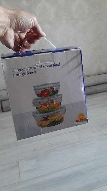 набор галофка: Набор для дома 1) Сковорода с крышкой - Диаметр примерно 24–26 см - — 5