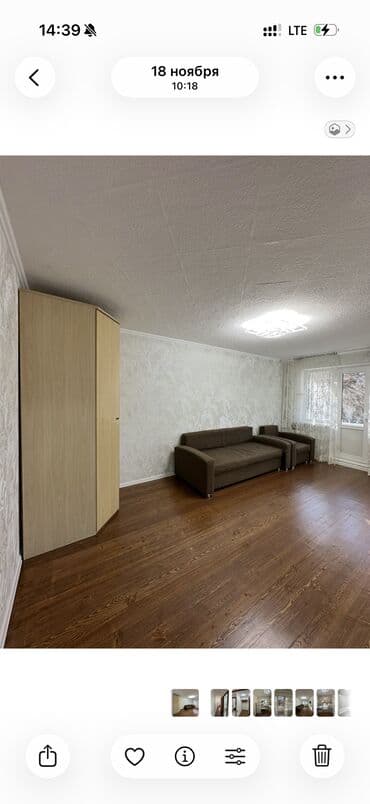 Диваны: Спальный гарнитур, Новый, Шкаф — 4