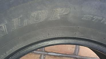 шины кудайберген: Шиналар 275 / 65 / R 17, Кыш, Жол тандабастар (АТ/МТ), Жапония, Dunlop — 4