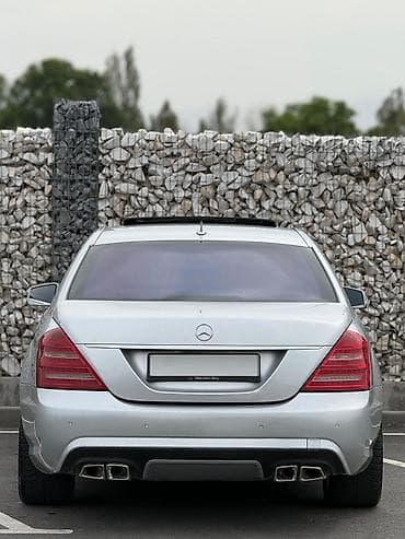 Продажа авто: Mercedes-Benz S-Class: 2006 г., 5.5 л, Автомат, Бензин, Седан — 5