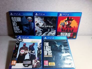 playstation 3 цена в бишкеке: СРОЧНАЯ ПРОДАЖА ДИСКОВ:: • The last of us 1 --- 1300com✅ • The last — 1