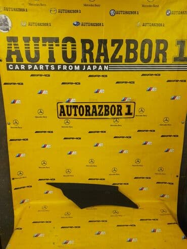 страйкбольное оружие купить бу бишкек: Стойка салона Bmw E60 # стойки салоны Обязательно! Актуальность цен — 1