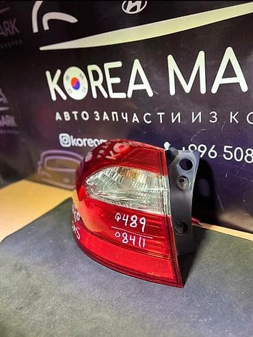 step rf1: Задний левый стоп-сигнал Kia 2014 г., Б/у, Оригинал, Корея — 3