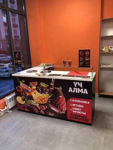 Фруктовый бар «Уч Алма» — свежие фрукты и ягоды в горячем шоколаде