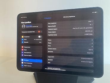 китайский айпад: Планшет, Apple, память 128 ГБ, 10" - 11", Wi-Fi, Классический цвет - Серый — 2
