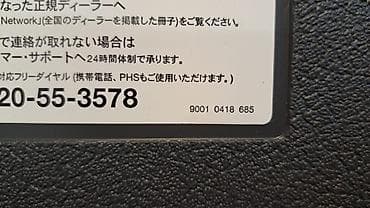 набор ключ срв: Набор инструментов Е39 9001 ——0418 —-685 Год 2004 В отличном — 4