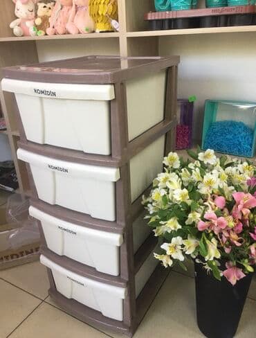 Шкафы: Комод комоды 
Пластиковые комоды
Бежевый, разноцветный — 3