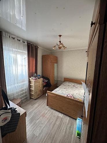 Недвижимость: 🏡 Продаю дом в начале села Кожомкул (Военно-Антоновка) 📍 Ориентир — 9