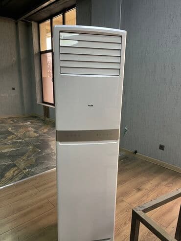 gree кондиционер цена: Кондиционер Gree Колонный, Классический, Обогрев, Вентиляция, Осушение — 6