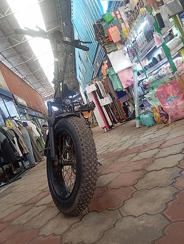 Электровелосипед