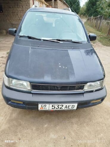 Mitsubishi Space Wagon: 1994 г., 2 л, Механика, Бензин, Кроссовер