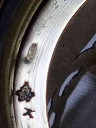 антикварят: СССР СЕРЕБРЯНЫЙ Подстаканник резной, с богатым растительным — 9