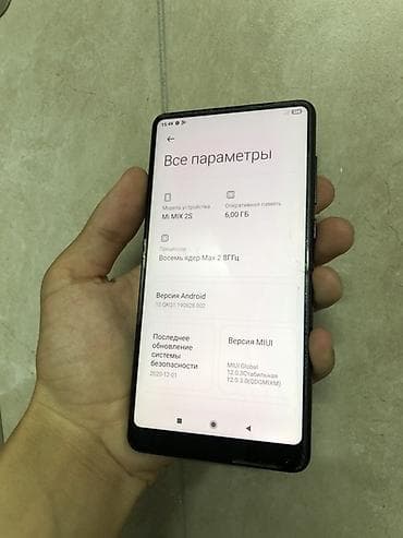 realme 6: Xiaomi, Mi Mix 2S, Б/у, 64 ГБ, цвет - Черный, 2 SIM — 4