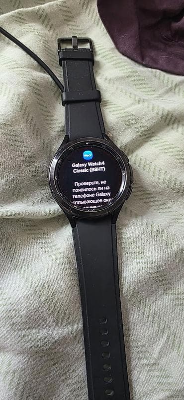 egopad e24: Samsung Galaxy Watch 4 Classic - Круглый сенсорный дисплей с Always — 10