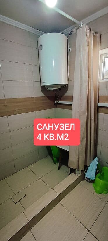 н покровка: Үй, 72 м², 3 бөлмө, Кыймылсыз мүлк агенттиги — 10