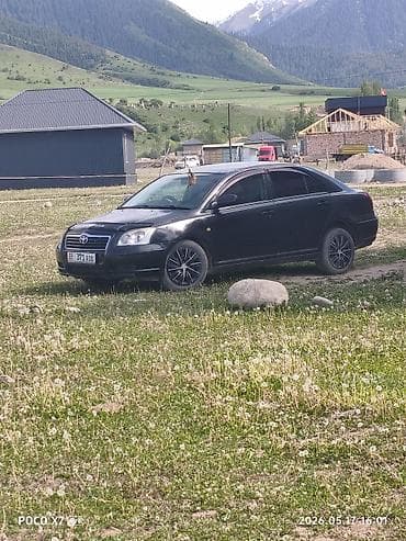 Toyota: Toyota Avensis: 2026 г., Седан — 3