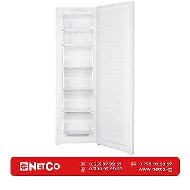 deepcool ice wind pro: Морозильник, Новый — 1