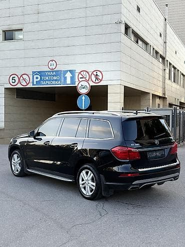 мерседес 124 с: Mercedes-Benz GL-Class: 2013 г., 4.7 л, Автомат, Бензин, Универсал — 6
