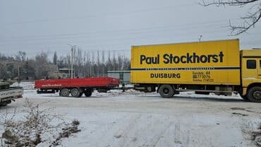 шипы для шин: Прицеп, Special trailer, Бортовой — 3