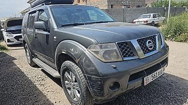 Унаа сатуу: Nissan Pathfinder: 2006 г., Автомат, Бензин, Жол тандабас — 8