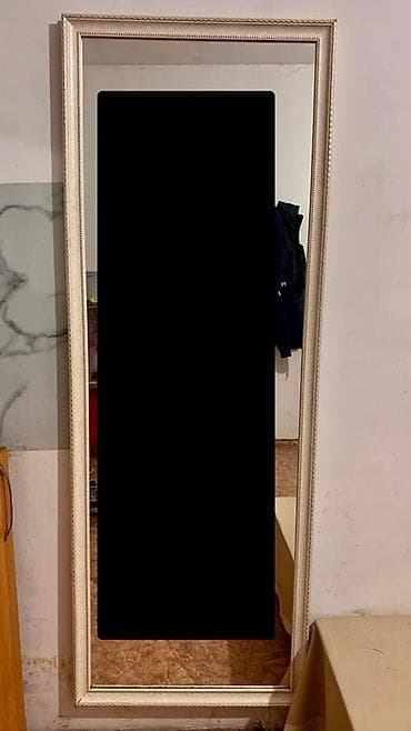 Зеркала: Зеркало 150/50
Полный рост — 1