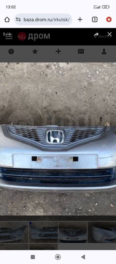 Honda, Б/у, Оригинал