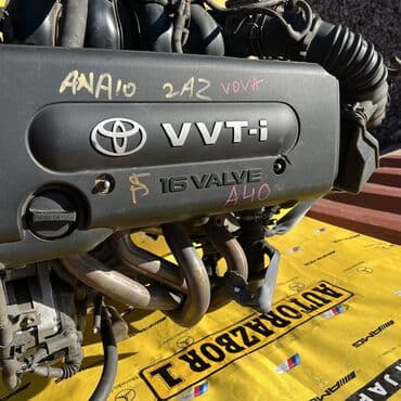 купить двигатель 2jz с коробкой: Бензиндик кыймылдаткыч Toyota 2.4 л, Колдонулган, Оригинал, Жапония — 2