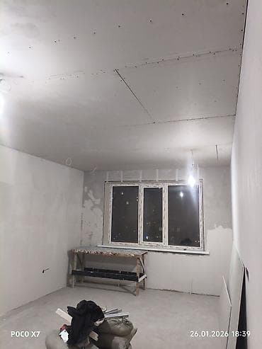 imarat stroy: Ремонт под ключ | Дома Больше 6 лет опыта — 2