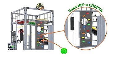 Детский транспорт: Детская площадка Для улицы, Новый — 9