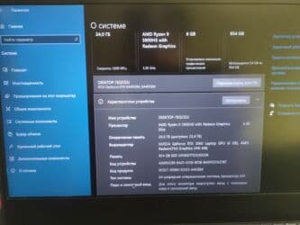 экран от компьютера: Ноутбук, Asus, 24 ram gb ГБ ОЭТ, AMD Ryzen 9, 14 ", Колдонулган, Татаал эмес тапшырмалар үчүн, эс тутум SSD — 5