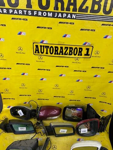 продажа подержанных автомобилей: Боковые зеркала привозные из Японии на Японское,немецкое авто,с малым — 2