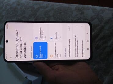 стиральная машина малютка с отжимом бишкек: Redmi, Redmi Note 13, Колдонулган, 128 ГБ, түсү - Кара, 1 SIM, 2 SIM — 8