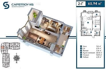 Продажа квартир: 1 комната, 66 м², Элитка, 4 этаж, Готовая ПСО (под самоотделку) — 8