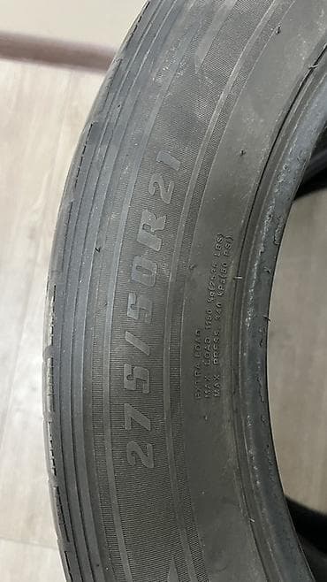 maxxis 980: Летние шины 275/50 R21, комплект из 4 шт. Характеристики: - Размер — 1