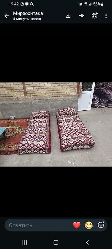 Матрас