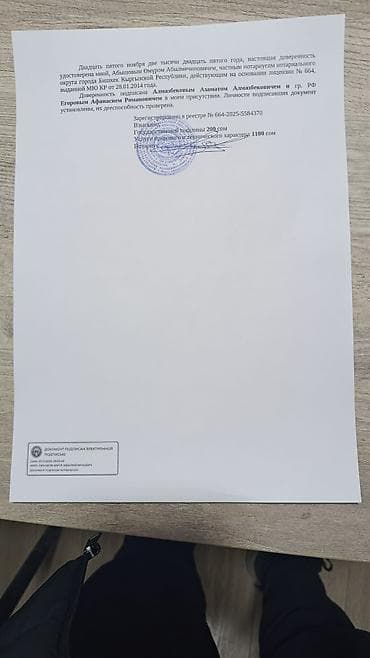 проек дом: IT Hub Homestay — проживание и коворкинг для IT-специалистов Что это — 3