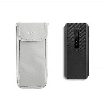 mini led: 🚗⚡ ПУСКО-ЗАРЯДНОЕ УСТРОЙСТВО XIAOMI 70MAI JUMP STARTER MAX PS06 — 8