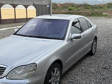 цены на китайские авто в киргизии: Mercedes-Benz S-Class: 2002 г., 3.2 л, Автомат, Газ — 3