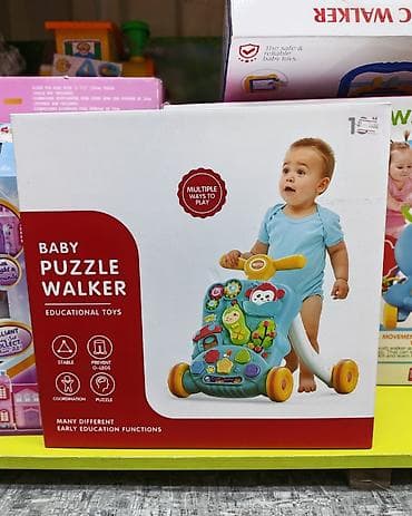 малышам: Развивающий ходунок Baby Puzzle Walker - Игрушка 2-в-1: опора для — 1