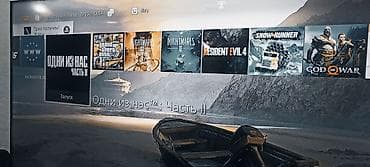 часы гесс: Игровая консоль Sony PlayStation 4 Slim с двумя беспроводными — 4