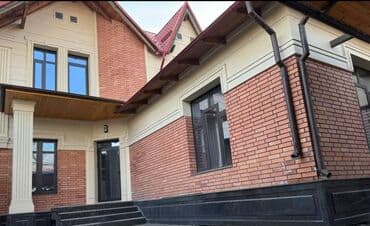 Дом, 220 м², 8 комнат, Агентство недвижимости, Дизайнерский ремонт